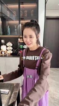 Cracking the Safe: My Unexpected Victory