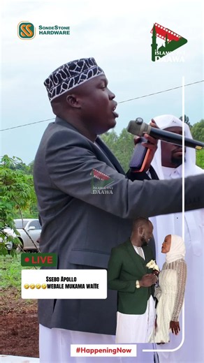 Ssebo Apollo webale mukama waffe — funny moments and reactions