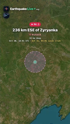 M4.5 Earthquake — 222 km W of Omolon (Russia)