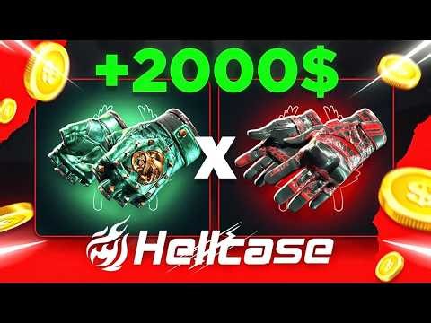 WE STARTED UNLUCKY BUT WE GOT COOL SKINS AT TH END! (Hellcase Promo Code 2025)