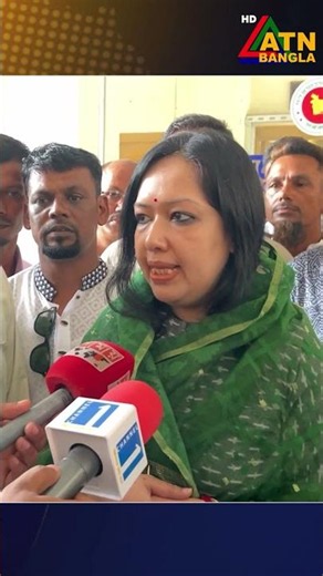 শেখ হাসিনা দেশে ফিরতে কোন আইনি বাধা নেই, ব্রাহ্মণবাড়িয়ায় ব্যারিস্টার রুমিন ফারহানা | ATN Bangla