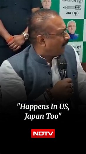 Minister's Shocker On Bihar Sexual Assault Cases: "Happens In US, Japan Too"