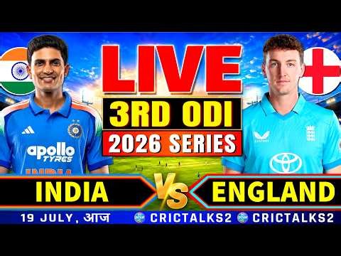 🔴 Live: India vs England, 3rd ODI | 2026 Series | Cricket Match Today Score & Commentary