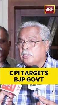 CPI Targets BJP Government Over Federalism, Funds Row