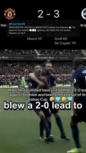 Man Utd Bottle 2-0 Lead, Crash Out to Brighton #shorts