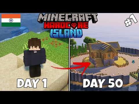 I Survived 50 Days on a Deserted Island in Hardcore Minecraft… This Was Just the Beginning! (PART 1)