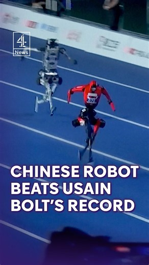 Chinese robot beats Usain Bolt's 100m world record