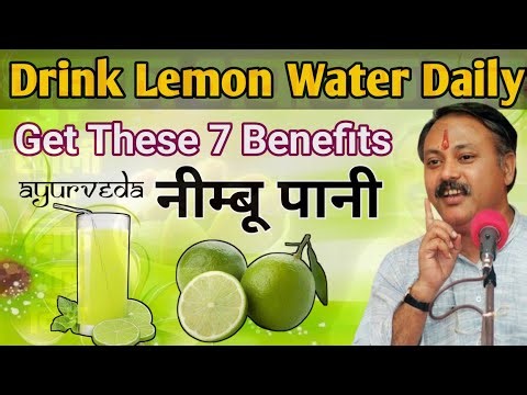 रोज खाली पेट नींबू पानी पीने के 7 फायदे | LemonWater Benefits