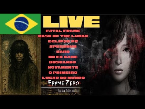Fatal Frame Mask Of The Lunar Eclipse PC - Speedrun - Any% - NG= Hard Buscando O Recorde Mundial #05