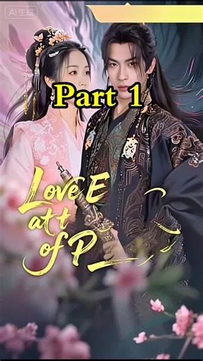 Ep 1|🌟 Continue the story here 👉🏻 📲 Download the “SnackShort” app 🔍 search for “147882”, and watch the full series ✨! A lowly-born courtesan truly loved a powerful prince, who promised to marry her. But five years later, he sought another bride for power, betraying her. Heartbroken, she left forever, leaving a mark of sorrow. Episode 1 Love Ends at the Brink of Promise: The Peach Blossom Mark is a death omen, a princess from a brothel is set to be sacrificed, and a husband’s betrayal unfold