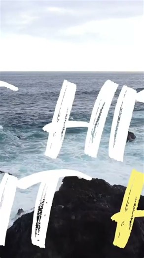 Hit Hit Hit 🔥🔥🔥 Stranjah Miller 🔥🔥🔥 beautiful official video filmed in La Réunion #irieites #reggae