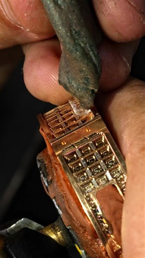 Baguette Cute Diamonds: A 6-Piece Limited Series