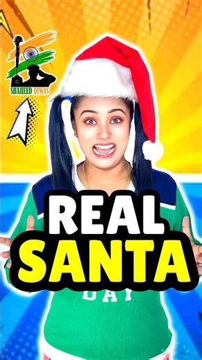 Real Santa Claus🎅🥰 Merry Christmas🌲#shorts #santaclaus #christmas #merrychristmas