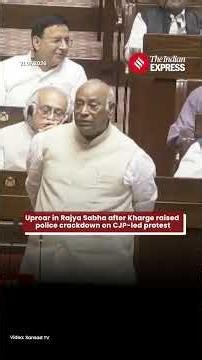 Rajya Sabha Adjourned Till Noon After Uproar Over Police Action on CJP Protest