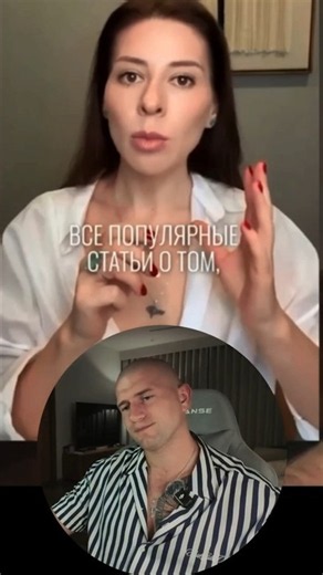 Главное - это комфортная жизнь #shorts #отношения #психология #мотивация #андрейлукин #жизнь
