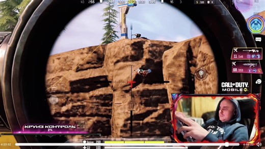 Live Highlights from GP_Luc's Call of Duty Mobile