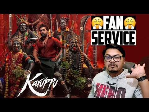 Karuppu Movie Review | Yogi Bolta Hai
