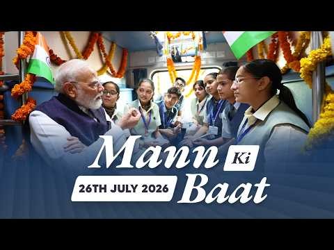 PM Modi Live | Mann Ki Baat 136th Episode Live Broadcast