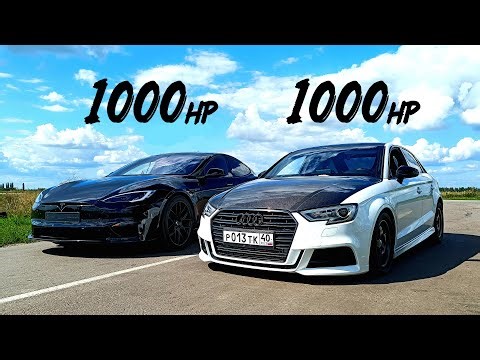 1000л.с. AUDI RS3 vs TESLA MODEL S PLAID. BMW X3M 750л.с. vs CAMARO ZL1 1000л.с. ГОНКА