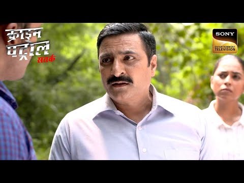 कानून के रक्षक ने क्यों लिया एक Strong Step? | Crime Patrol Satark | Khatarnaak Kisse