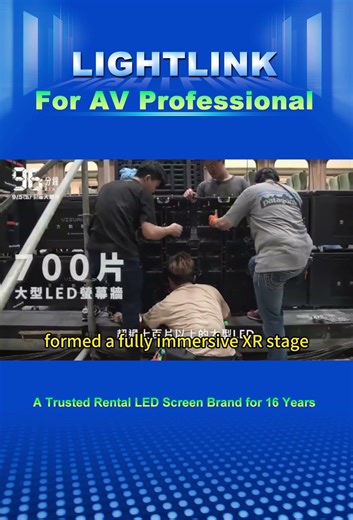 💥 Lightlink Alien Series LED Solution powered Taiwan’s first High-Speed Rail LED studio