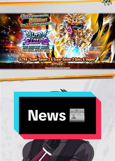 Legends news 📰 #dragonballlegends #dragonball #goku #vegeta #news | goku
