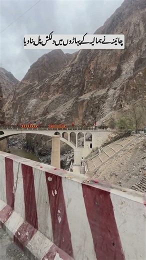 China Built an Incredible Bridge Over Nujiang River 🌉 | Engineering Marvel