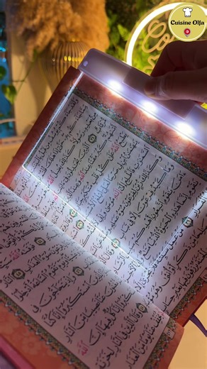 Lampe de lecture plate sans ba