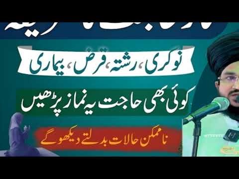 The Last Word With Lawrence O'Donnell 4/28/26 | MSNBC Breaking News Today April 29, 2026