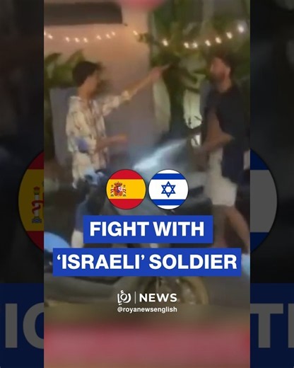 Spanish tourist attacks ‘Israeli’ soldier in Philippines, calling him “baby killer”