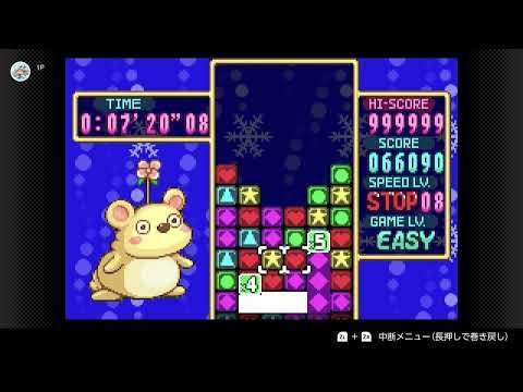 【パネルでポン】連鎖を作ろう =同時消しで全てが台無し=