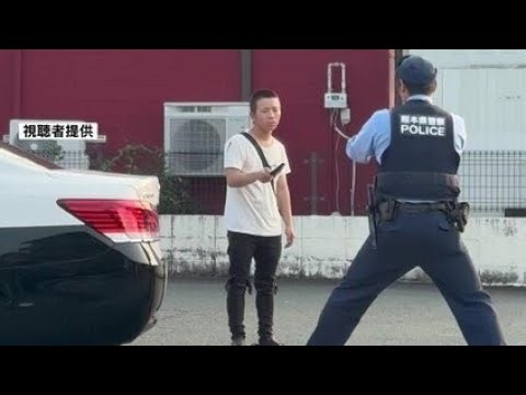 【緊急】熊本でコンビニ強盗騒ぎ！警察官の発砲で21歳男を逮捕…現場に何があった？
