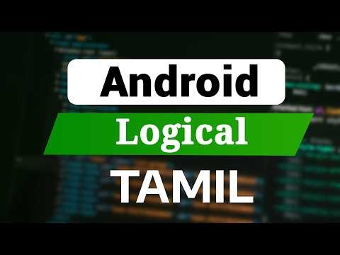 Kotlin Logical Operators Explained in Tamil | Android Development