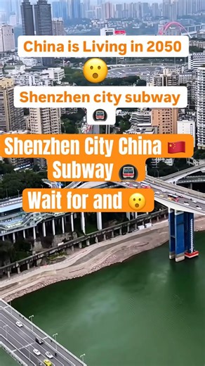 China is Living in 2050 amazing subways 🚊 #china #travel #citylights #metroline #metro #shortsfeed