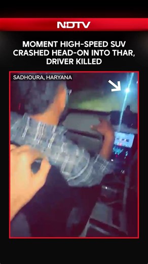 Joyride Turns Tragic: Former Sarpanch's Only Son Killed in Horrific SUV Crash