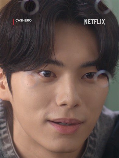 Cashero: A Gripping Kdrama Celebrating Public Servants