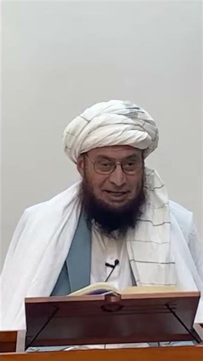 👆👆👆👆👆👆👆👆👆👆👆full video قاضی فضل اللہ #qazifazlullahadvocate #qazifazlullah #author #scholar