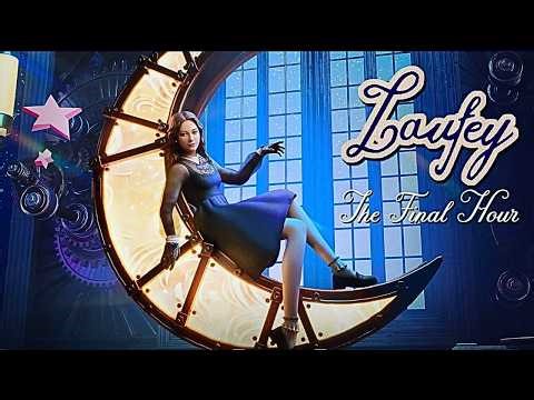 Laufey: The Final Hour LIVE Event in Fortnite 😱 (SECRET MINI CONCERT in Creative Map!)