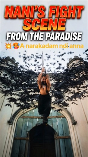 Nani's MASS Fight Scene From THE PARADISE 😱 #nani #theparadise #naturalstarnani #youtubeshorts