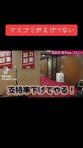 包子皇帝64号 (@19890604_kinpei) on X