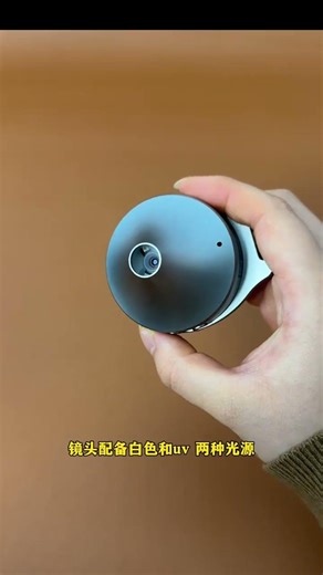 Have you ever used a funnel-type high-definition electron microscope? Technology