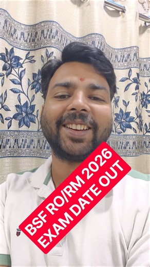 BSF RO RM 2026 Exam Date Out | Bsf RO/RM Exam Date 💥 #bsfexam #shorts #jaihoinstitute