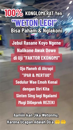 Weton Legi: Arti & Dampak Weton pada Rezeki dan Hubungan Keluarga