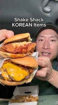 Shake Shack’s Sweet Chili Burger🌶️