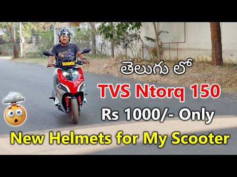 Best Helmet for Scooty under 1000 in India 🔥 Unboxing in Telugu...
