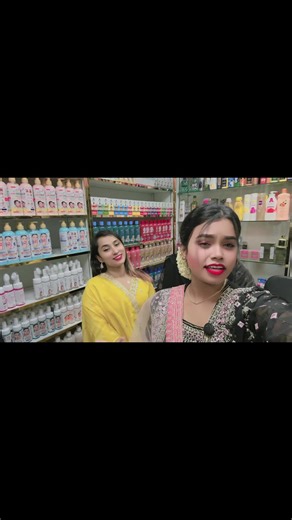 ‏✌️✌️🫶🫶