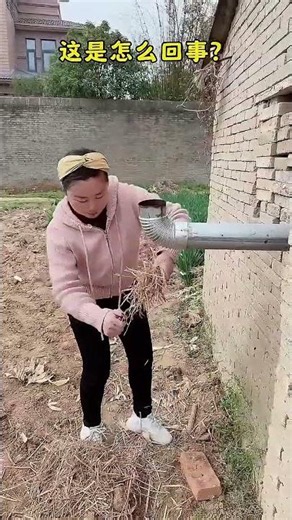 The Happy Life of a Rural Couple #funny #comedy #funnyfamily #fun #funnycouple #farming