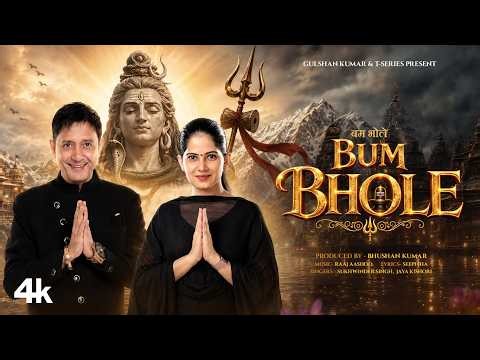 Bum Bhole (Video): Sukhwinder Singh | Jaya Kishori | Raaj Aashoo | Seepi Jha | T-Series
