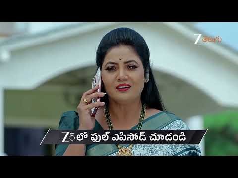 Dheerga Sumangali Bhava | Ep - 225 | Preview | Dec 24 2025 | Zee Telugu