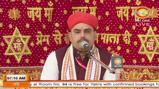 Live: Maa Vaishno Devi Aarti From Bhawan | माता वैष्णो देवी आरती | 28 December 2025 | Shraddha MH ONE
